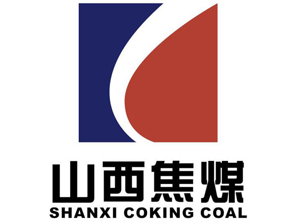 山西焦煤集团